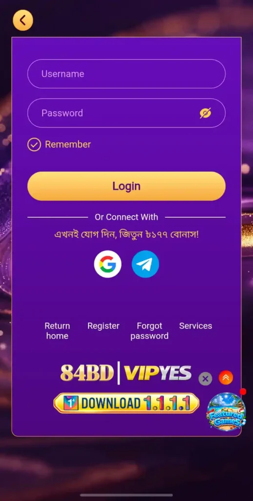 84BD Login